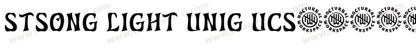 stsong light unig ucs2字体转换